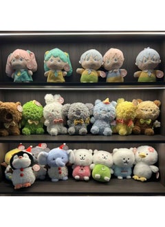 Net Celebrous NaoC Plush Toy Eight-inch Grasping Machine Doll Wedding Doll Valentine's Day Doll Doll-Specifications:A Single Style Will Be Shipped If It Is Ten Or More, And Will Not Be Shipped If It Is Less Than Ten-Color:Random Colors [if You Need To Specify, Please Contact Customer Service]