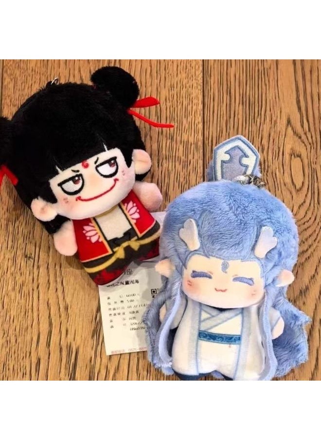 Generic - Net Celebrous NaoC Plush Toy Eight-inch Grasping Machine Doll Wedding Doll Valentine's Day Doll Doll-Specifications:A Single Style Will Be Shipped If It Is Ten Or More, And Will Not Be Shipped If It Is Less Than Ten-Color:Random Colors [if You Need To Specify, Please Contact Customer Service] - Image 1