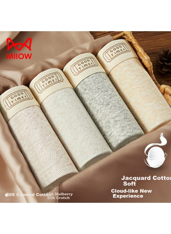 Miiow Men's Underwear Pure Cotton Boxer Briefs With Mulberry Silk Crotch Antibacterial 10a Combed Cotton 4-pack - Image 1