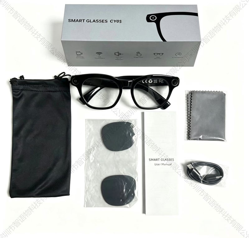 CY05 AI Smart Glasses with HD Camera, Real-Time AI Translation, Live Streaming, Bluetooth Audio, Photo & Video Recording for Travel, Business and Daily  Use - Image 1