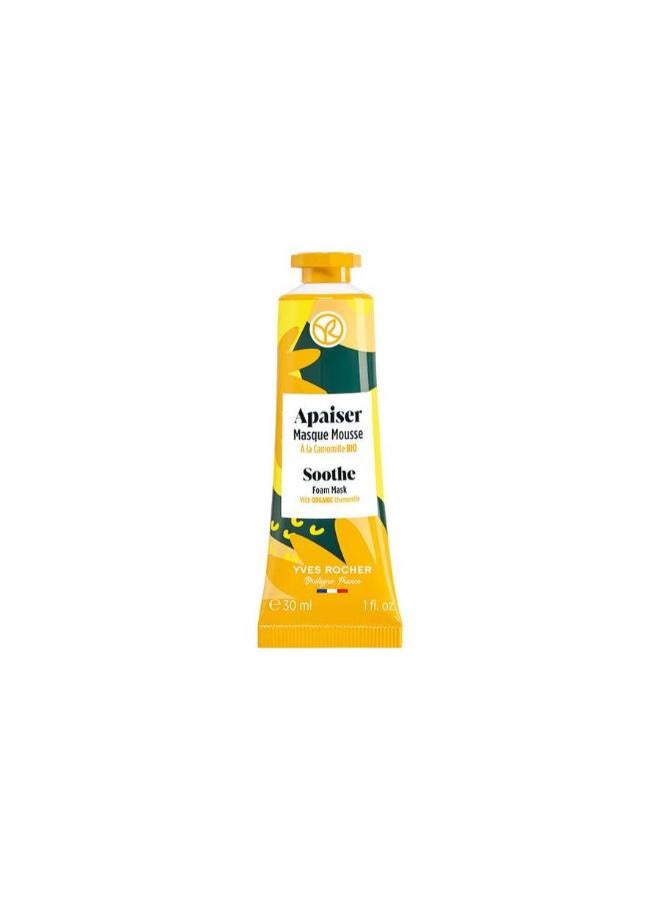 Yves Rocher Soothing Foam Mask with Organic Chamomile 30ml - Image 1