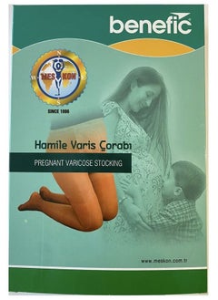 MES-KON Pregnant Varicose Stockings, Open - Toe , with a compression of 18-24 mmHg  - Image 1