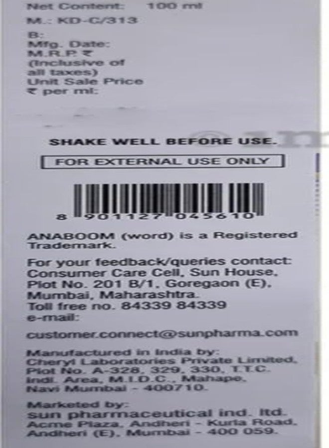 Sun Anaboom Anti Hair Fall Shampoo 100ml - Image 3
