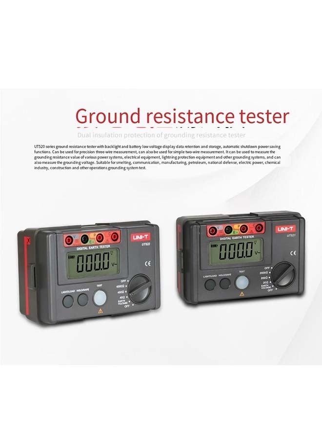 يوني تي UT522 اختبار مقاومة الأرض قياس مقاومة الأرض 0 ~ 4000Ω 0 ~ 400 فولت 50 هرتز/60 هرتز عدد 4000  - Image 3