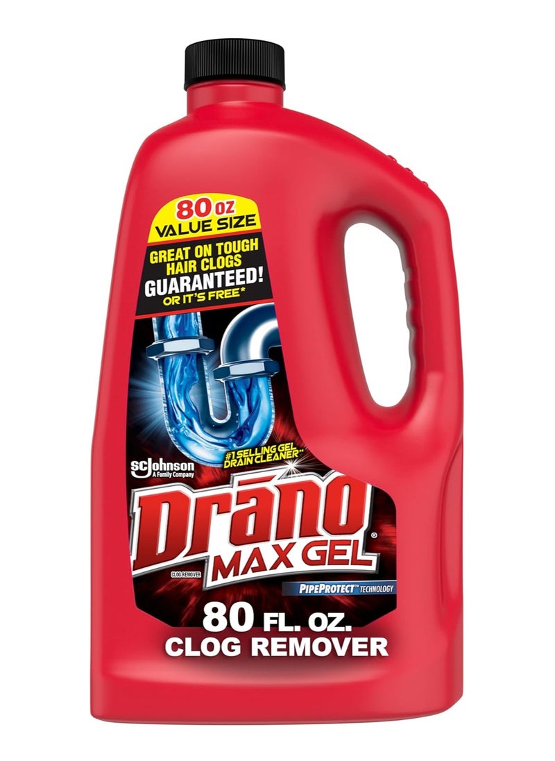 Drano مزيل الانسدادات Drano: 80 أونصة قوية لتنظيف البالوعات، منظف البالوعات، محلول السباكة، منظف البالوعات عالي التحمل، مزيل انسداد البالوعات، منظف الأنابيب، صيانة البالوعات  - Image 1
