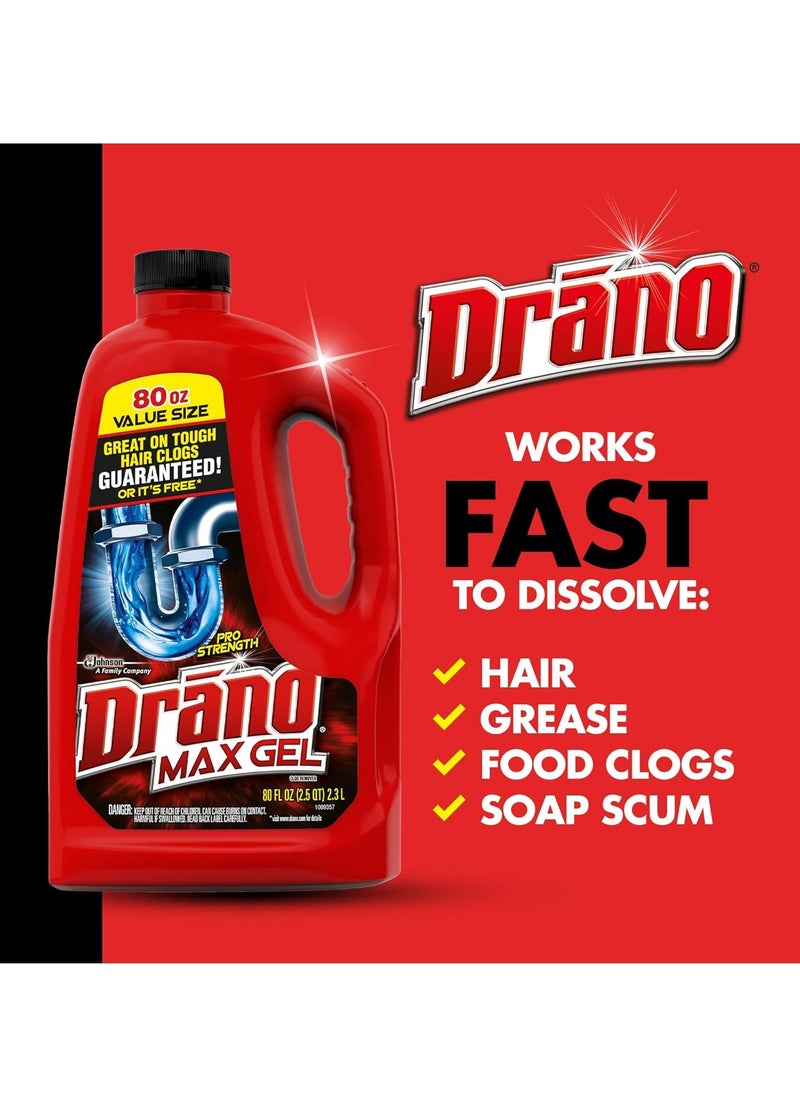 Drano مزيل الانسدادات Drano: 80 أونصة قوية لتنظيف البالوعات، منظف البالوعات، محلول السباكة، منظف البالوعات عالي التحمل، مزيل انسداد البالوعات، منظف الأنابيب، صيانة البالوعات  - Image 3