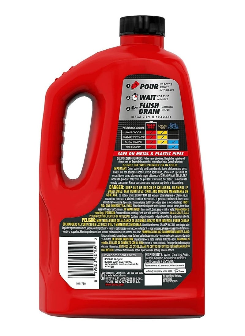 Drano - مزيل الانسدادات Drano: 80 أونصة قوية لتنظيف البالوعات، منظف البالوعات، محلول السباكة، منظف البالوعات عالي التحمل، مزيل انسداد البالوعات، منظف الأنابيب، صيانة البالوعات - Image 1