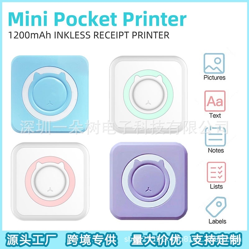 Portable Mini Error Correction Printer Label Search Po Pocket Mini Factory Barcode - Image 2