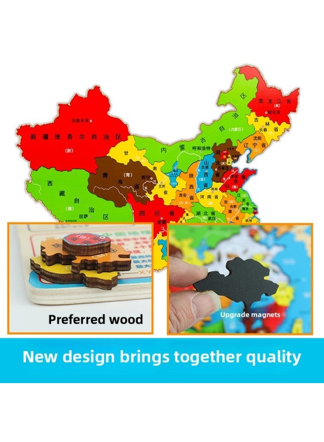 Magnetic Wooden Chinese World Map Puzzle Early Childhood Education Educational Puzzle Building Blocks Teaching Aids Toys-Color:China Map Magnetic - Image 3