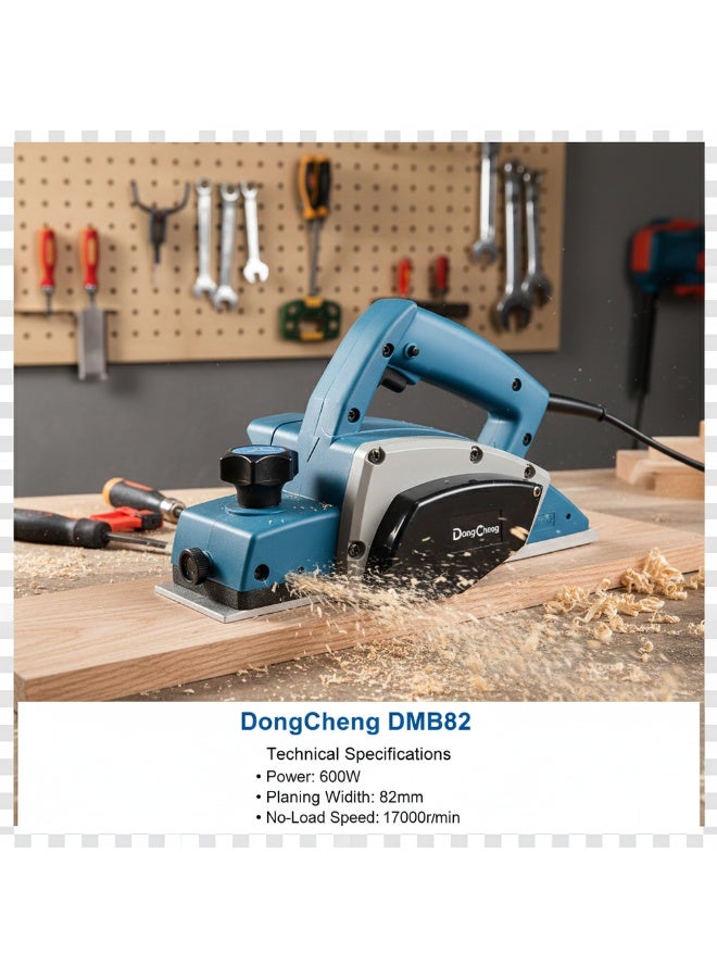 DongCheng 500W Electric Wood Planer DMB82 – 82mm Handheld Power Planer (16,000 RPM, 1mm Depth) with Dual-Blade System, Guide Plate, Sharpening Holder, Socket Wrench & Carbon Brushes for Carpentry & Door Edging - Image 2