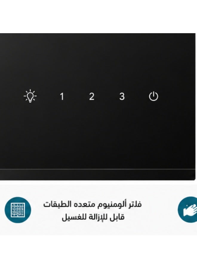 كومتيل Kumtel شفاط مطبخ زجاجي أسود ريفي من Kumtel – موديل DA6-835 -  60 cm - Image 4