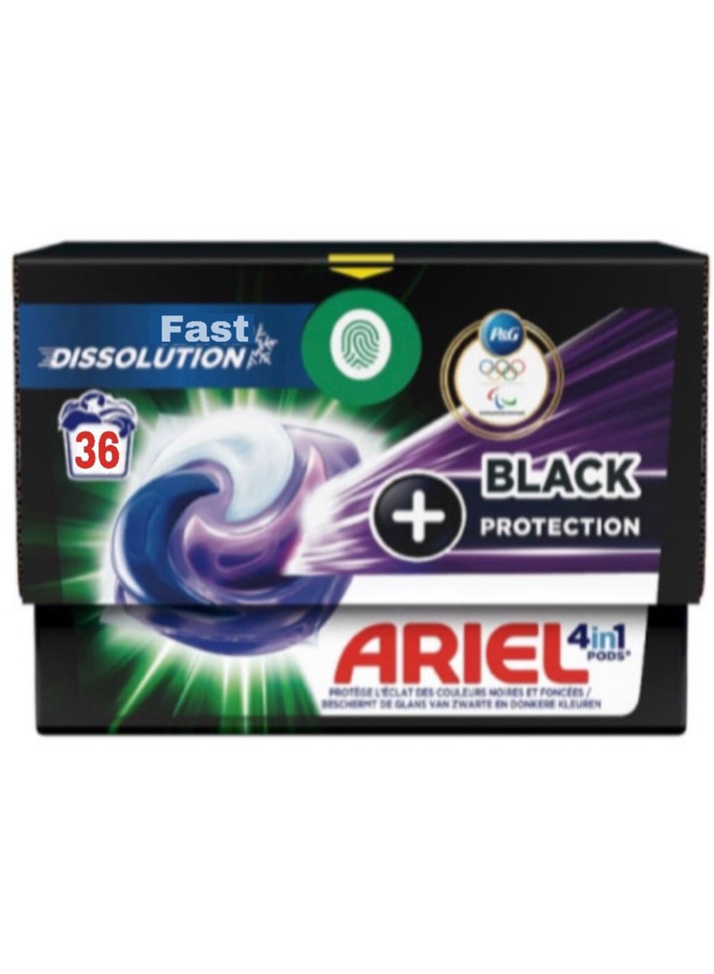 اريال أريل إكسترا بلاك بروتكشن 36 كبسولة