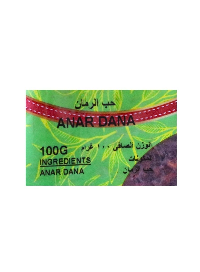 Nature's Choice Anar Dana, 100 Gm, 20150039 - Image 3