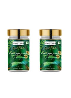Kapiva Ashwagandha Gold 60 Capsules, Pack Of 2  - Image 1