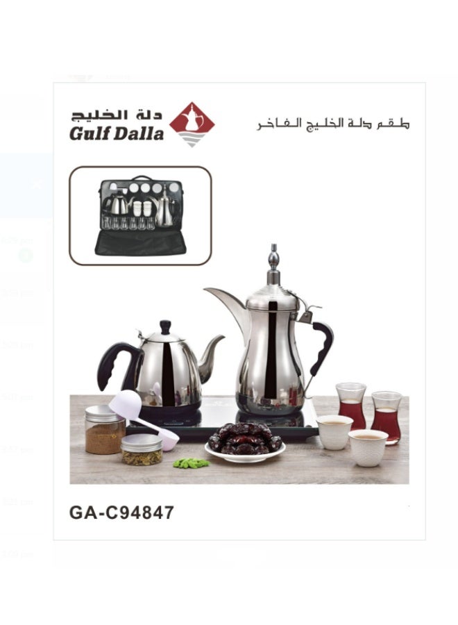 غالف دالا دلة الخليج الفاخرة GA-C94847 - Image 2