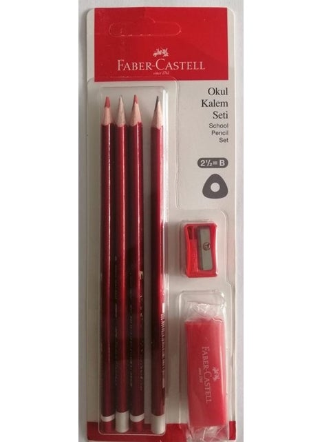 FC School Pencil Set (2 Pcs. Lead and Red Pencil + Eraser + Sharpener) (5244000026)
