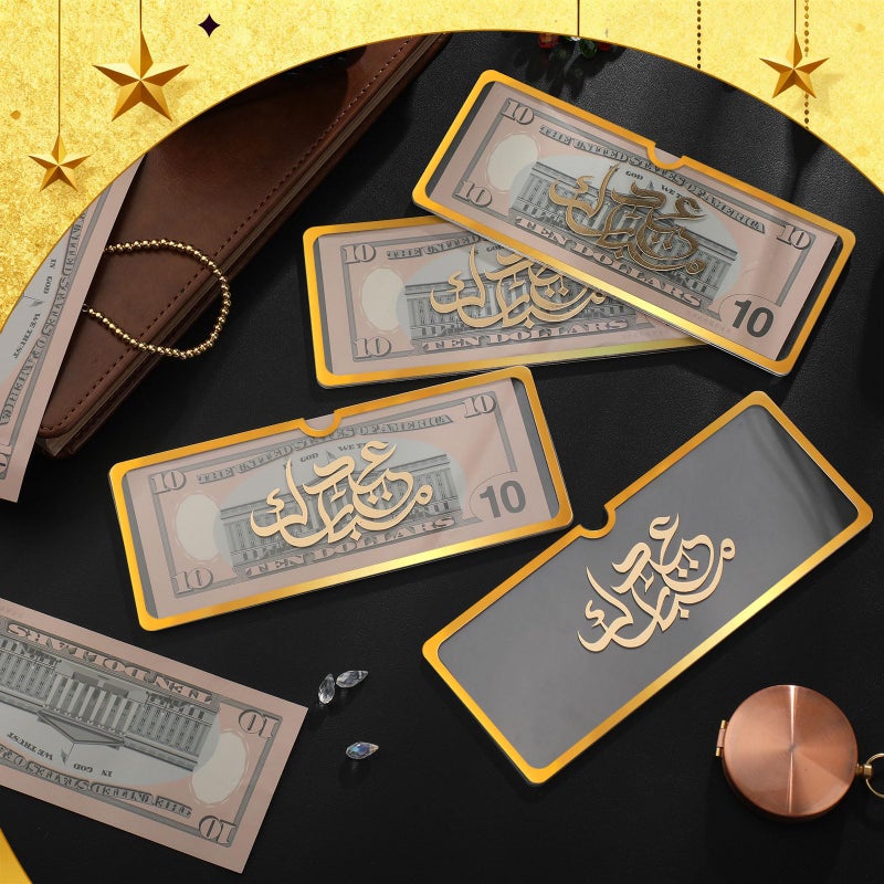 SilTriangle 6 Pcs Eid Mubarak Money Envelopes 6.73 x 2.75 Inch Cash Gift Card Holders Eid Gifts for Him Ramadan Pocket Gift Envelopes for Money Holiday Party Supplies Celebrations Decorations - Image 3