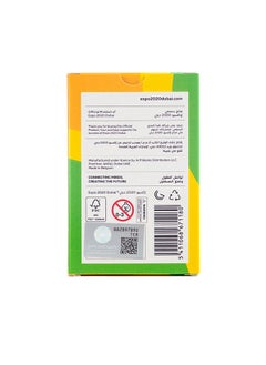 Arif Books Distribution LLC 4 In A Row Card Game Expo 2020  Dubai  - Image 4