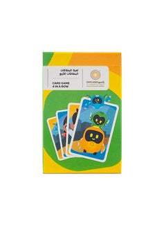 Arif Books Distribution LLC 4 In A Row Card Game Expo 2020  Dubai  - Image 3