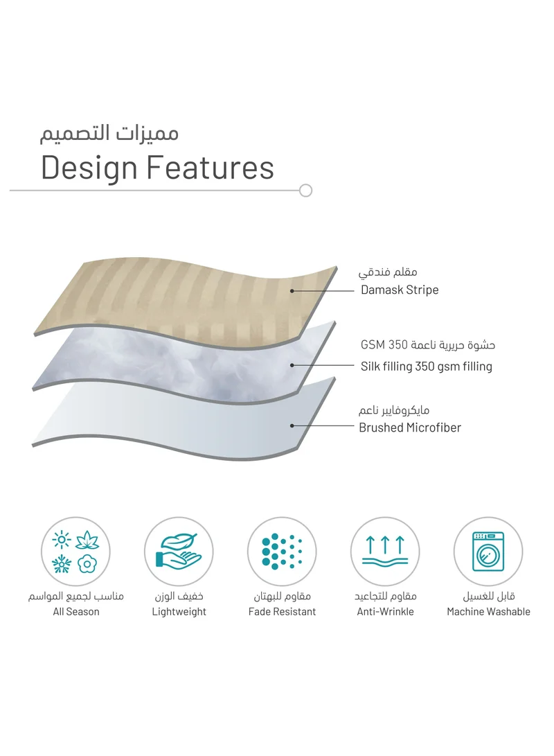 Donetella Comforter Set 6-Pcs King Size Bed Fits(200x200Cm)Damask Striped All Season Brushed Microfiber Double Bed Set With Down Alternative Filling,Beige
