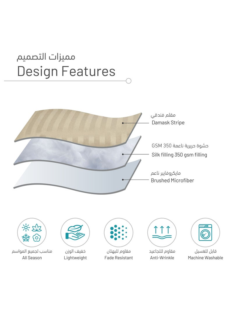 Donetella - Comforter Set 6-Pcs King Size Bed Fits(200x200Cm)Damask Striped All Season Brushed Microfiber Double Bed Set With Down Alternative Filling,Beige - Image 1