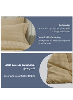 Donetella Comforter Set 6-Pcs King Size Bed Fits(200x200Cm)Damask Striped All Season Brushed Microfiber Double Bed Set With Down Alternative Filling,Beige  - Image 4