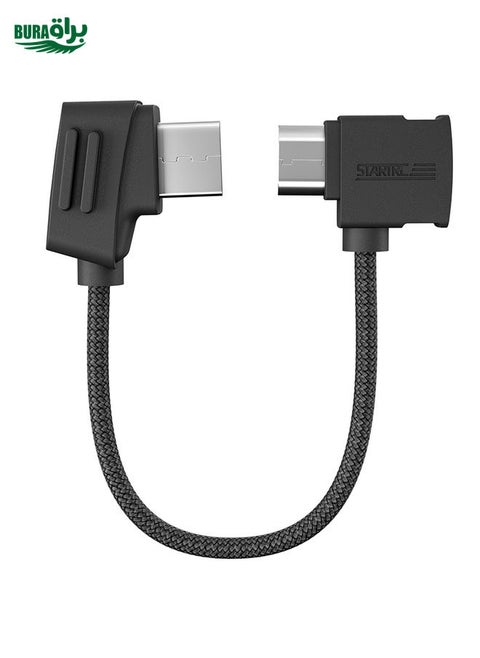 STARTRC 10cm Type-C to Micro USB Converting Connector Data Cable for DJI Mavic Mini /  Air, Shark Remote Controller