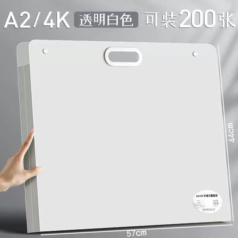 4K Frosted Drawing Storage Bag, Painting Folder, Album Storage, Art Student 8K Satchel Painting Bag, Work Bag, Painting Paper Storage Album - Image 1
