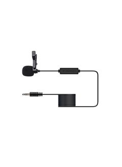 Comica CVM-V01CP Omnidirectional Lavalier Microphone 6m for camera or UX