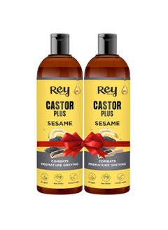 Castor Sesame Hair Oil | Hairfall Control Dandruff-Fighting Hair Growth | Cold Pressed Virgin Oil | Combats Premature Greying, Men & Women | Pack Of 2 (400 Ml) - pzsku/ZAF129FA97FCD2AB31D7FZ/45/_/1730894922/aae7954c-bb55-49f5-8893-68204243f250