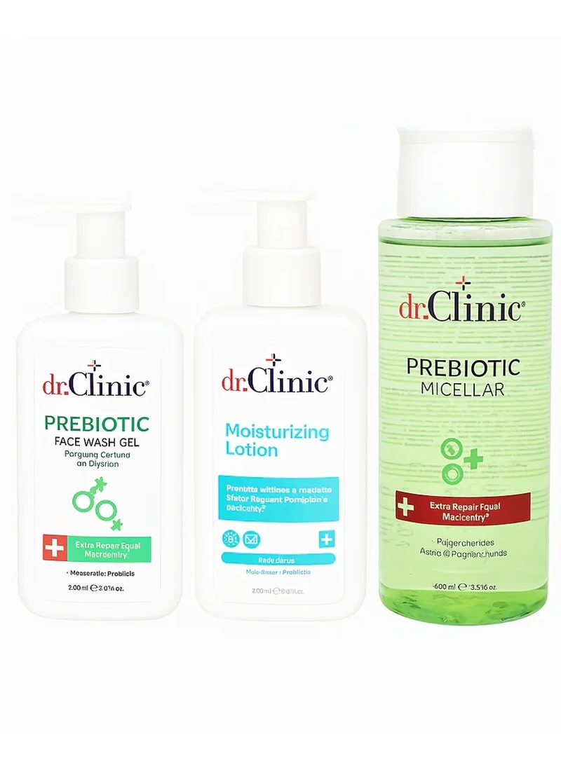dr.Clinic Dr. Clinic Prebiotic Extra Repair promo