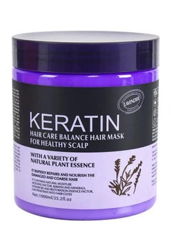KERATIN 1000ml Keratin Hair Care Balance Hair Mask Rapidly Repairs and Nourish Damaged and Coarse Hair Natural Moisturizer Hydrating Smoothing Shining Strengthening Keratin Hair Mask Lavender  - Image 1