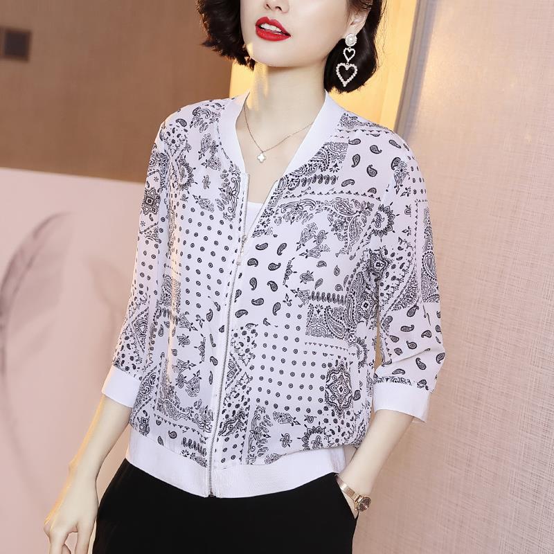2024 Summer New Large Size Loose Fit Jacket Cardigan Top Short Jacket Trendy Printing Sun Protection Baseball Uniform For Women 3060# 