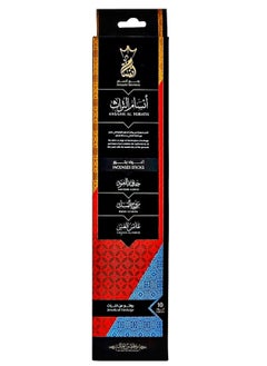 High quality incense - 10 sticks - burning lasts 90 minutes (Ansam Al Turath) - pzsku/ZAF13EABCA16BCE7BF9CCZ/45/_/1740599699/63dbc18c-9284-44d4-a5a4-e42a1e14ebc8