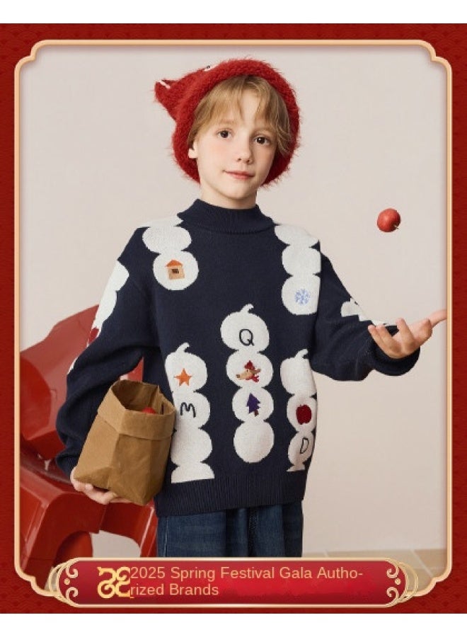 مكد سترة نصف رقبة بطابع كرتوني ممتع أكاديمي شتوية للأولاد - Image 1