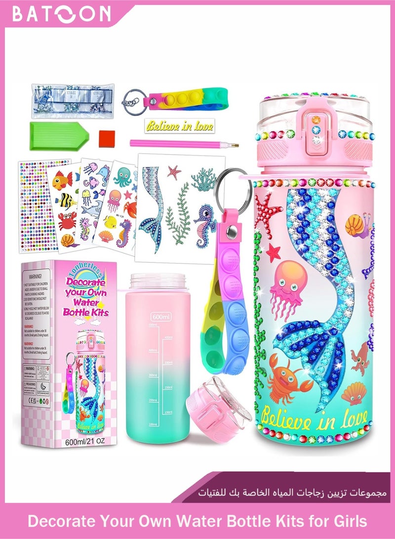 باتون مجموعات تزيين زجاجات المياه الخاصة بك للفتيات، ألعاب هدايا فنية وحرفية ممتعة للأعمار من 3 سنوات فما فوق، أعمال فنية لرسم الأحجار الكريمة، ألعاب هدايا فنية وحرفية ممتعة لأعياد ميلاد الفتيات - Image 1