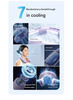 Portable Neck Hanging Fan, Bladeless Cooling Device, Long Battery Life, refrigeration air conditioner - pzsku/ZAF14376ADD81EEFA3BB3Z/45/1741228096/dd15f1ca-7ce3-42a4-a82f-4d27ec561e62