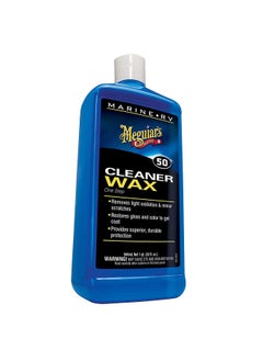 Meguiar s Marine RV One Step Cleaner Wax   Marine Wax Gel - pzsku/ZAF1469065ECC67EB2306Z/45/_/1720087327/7d775d49-ec2e-4e85-ac12-605a2b47f0bb