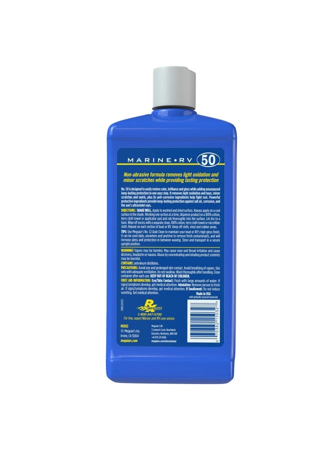 Meguiar's Meguiar s Marine RV One Step Cleaner Wax   Marine Wax Gel  - Image 3