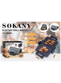 سوكاني Sokany (SK-BBQ-855) صانعة السندوتشات و شواية/ألواح قابلة للفك و الغسل/2000 واط  - Image 1