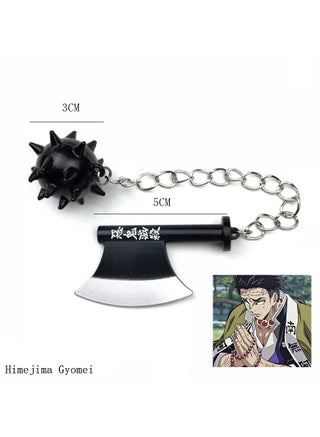 Himejima Gyomei