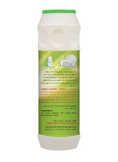 LACOT GENERAL TRADING LLC Tremax Scouring Powder  - Image 2