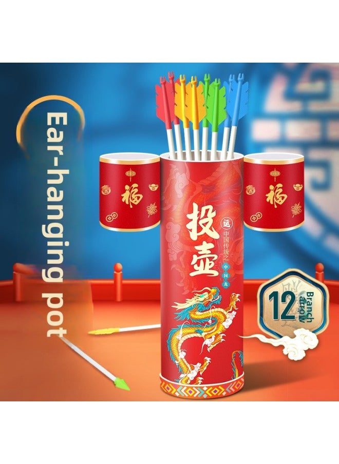 Pot Throwing Props Garden Traditional National Style Children's Adult Fun Group Building Garden Archery Game Feather Arrow Ring Toy-Colour:4 Sets Of Year Of The Snake Themed投壶  - Image 5