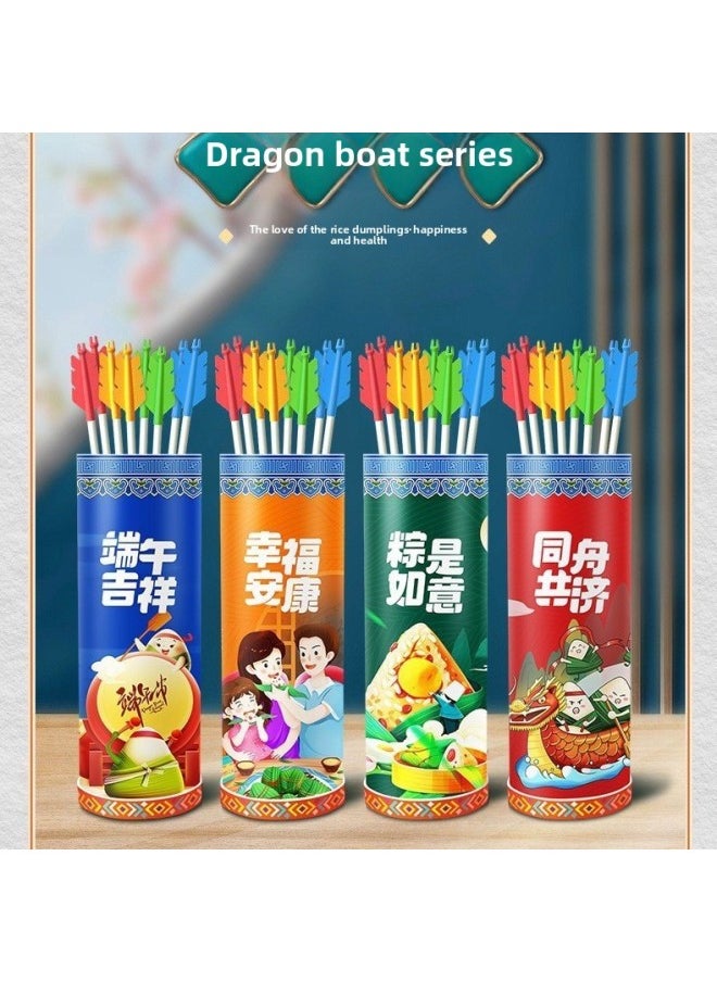Pot Throwing Props Garden Traditional National Style Children's Adult Fun Group Building Garden Archery Game Feather Arrow Ring Toy-Colour:4 Sets Of Year Of The Snake Themed投壶  - Image 4