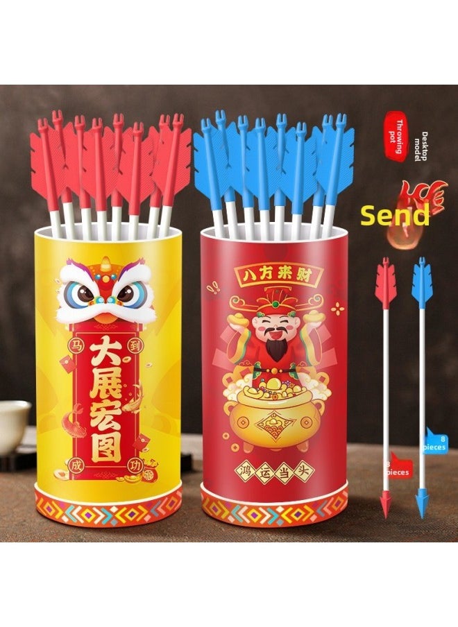 Pot Throwing Props Garden Traditional National Style Children's Adult Fun Group Building Garden Archery Game Feather Arrow Ring Toy-Colour:4 Sets Of Year Of The Snake Themed投壶  - Image 2