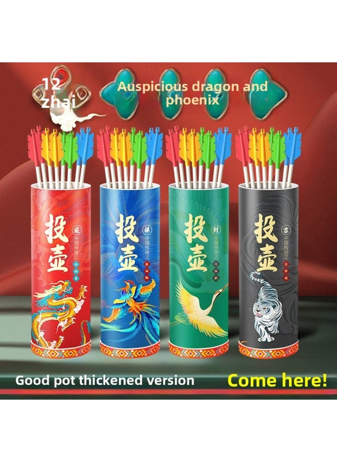Pot Throwing Props Garden Traditional National Style Children's Adult Fun Group Building Garden Archery Game Feather Arrow Ring Toy-Colour:4 Sets Of Year Of The Snake Themed投壶  - Image 3