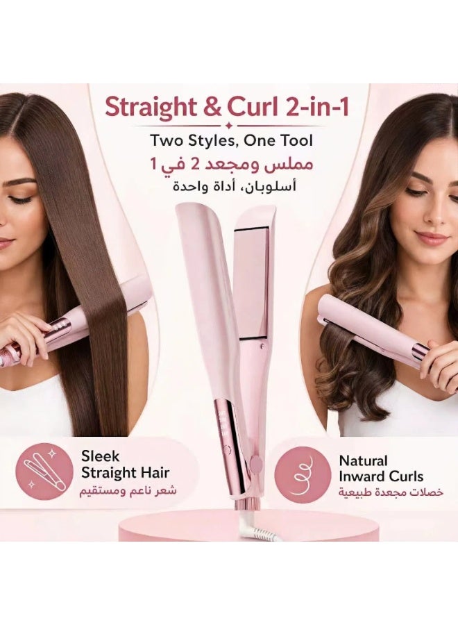 Hair Straightener and Curler，2-in-1 Ceramic Flat Iron With Negative Ion,  Straightener Iron With 4 Heat Settings and Up to 200°C for All Hair Types, Anti-scald Design - Image 2