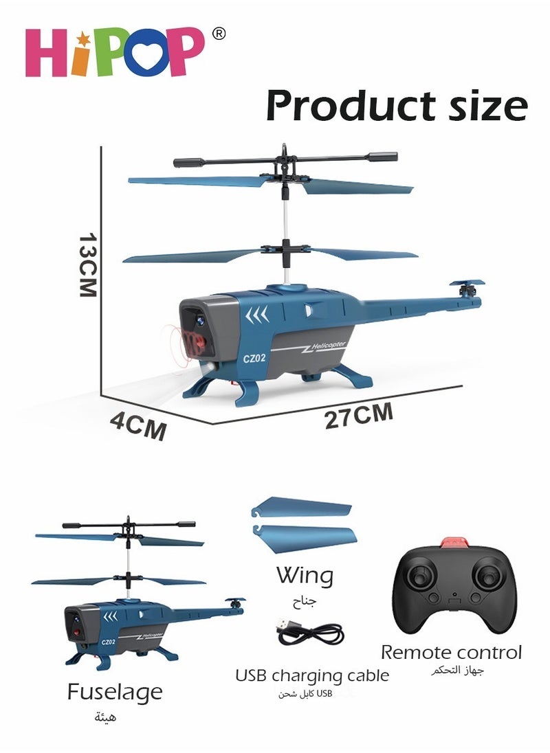 HIPOP RC Helicopter Toy,with Enhanced Intelligent Obstacle Avoidance and Altitude Control Features,Equipped,Lights  - Image 5