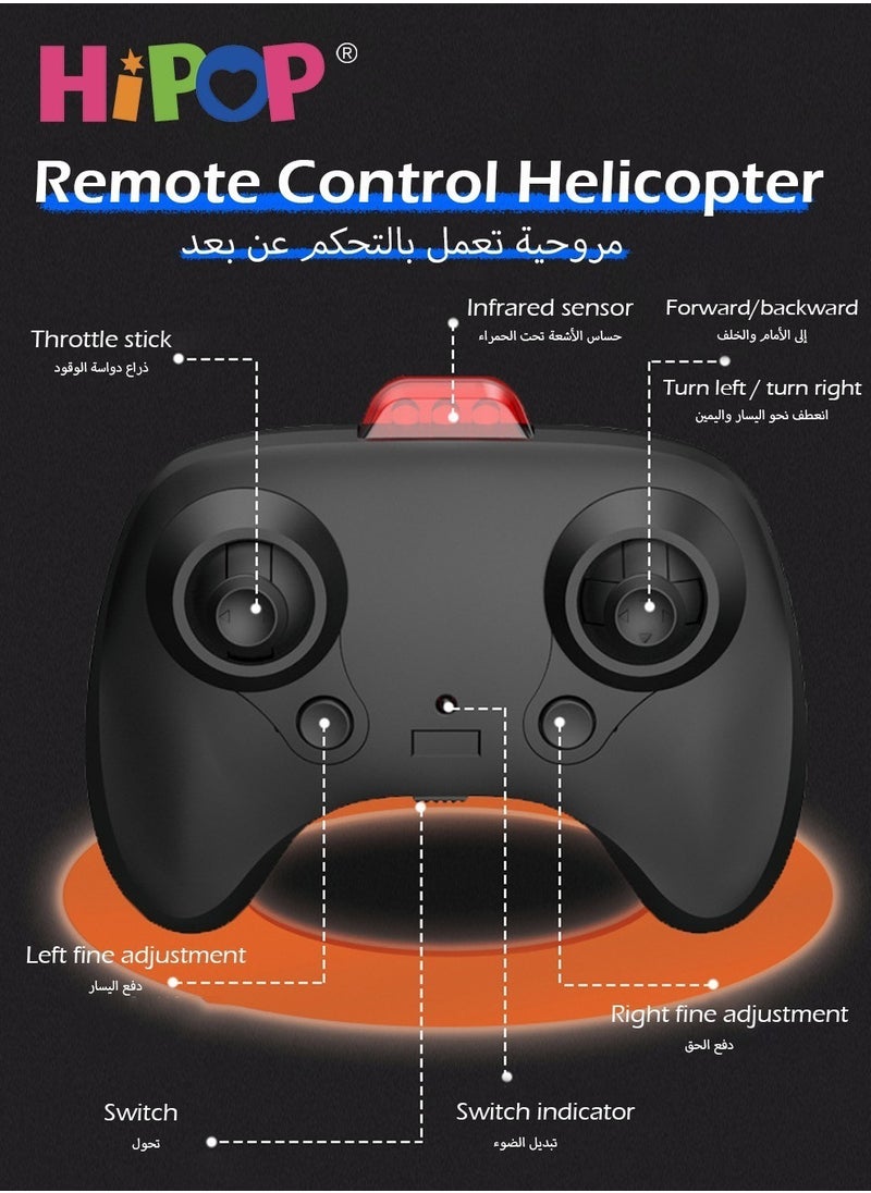 HIPOP - RC Helicopter Toy,with Enhanced Intelligent Obstacle Avoidance and Altitude Control Features,Equipped,Lights - Image 1