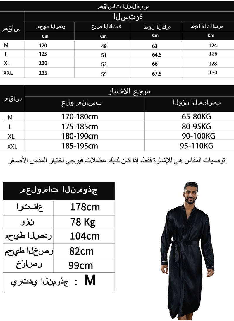 RuanMM Classic Men's Long Sleeve silky Pajamas Lightweight robe Comfortable Lounge Wear-black  - Image 5